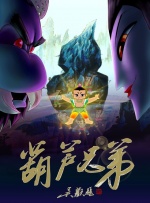 与朋友夫妻交换性